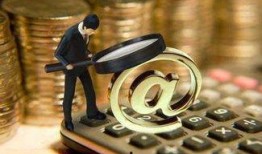 网贷爆料新闻,最新爆料揭示风险与困境